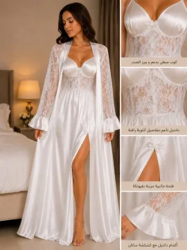طقم عرائسي طويل دانتيل ناعم